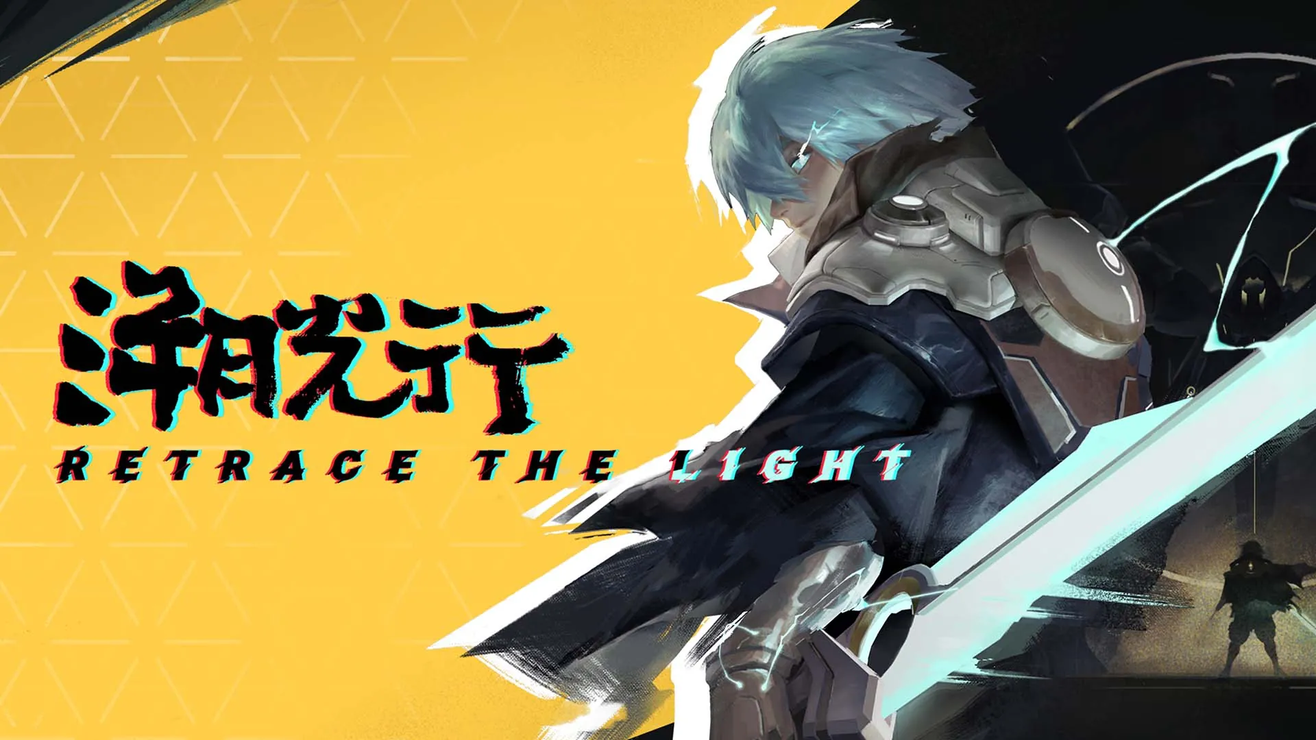 Retrace the Light выходит на Xbox Series X|S: интервью с продюсером о механике памяти и боевой системе
